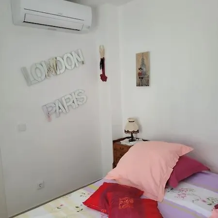 Διαμέρισμα Flat *
